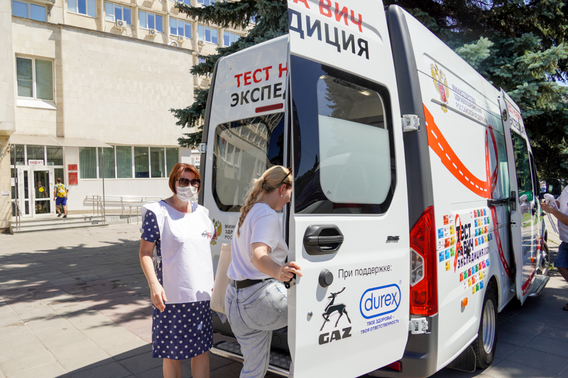 В Воронежской области тестирование на ВИЧ дало 4 положительных результата