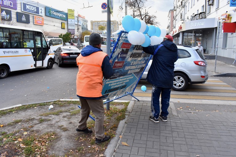 В Ленинском районе ликвидируют незаконную рекламу