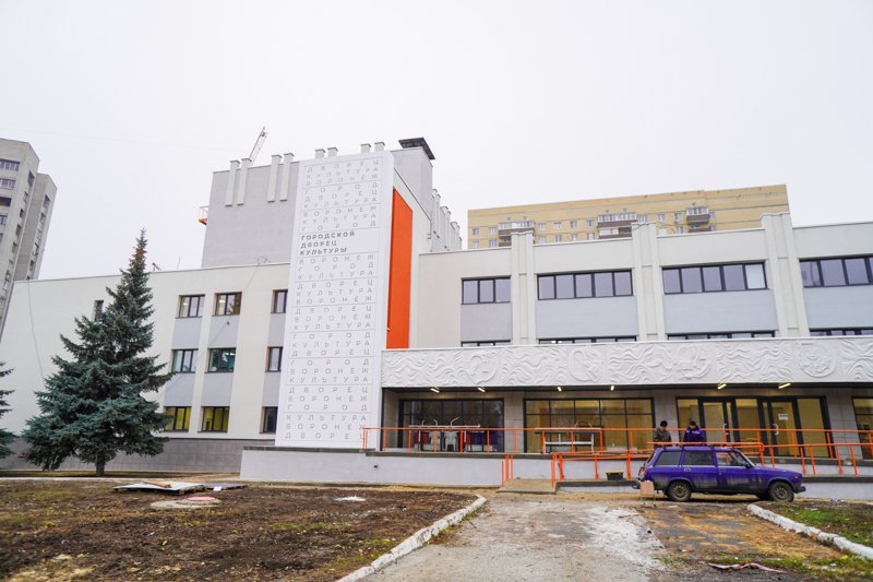 В городском Дворце культуры Воронежа заработает центр первичного осмотра на COVID-19
