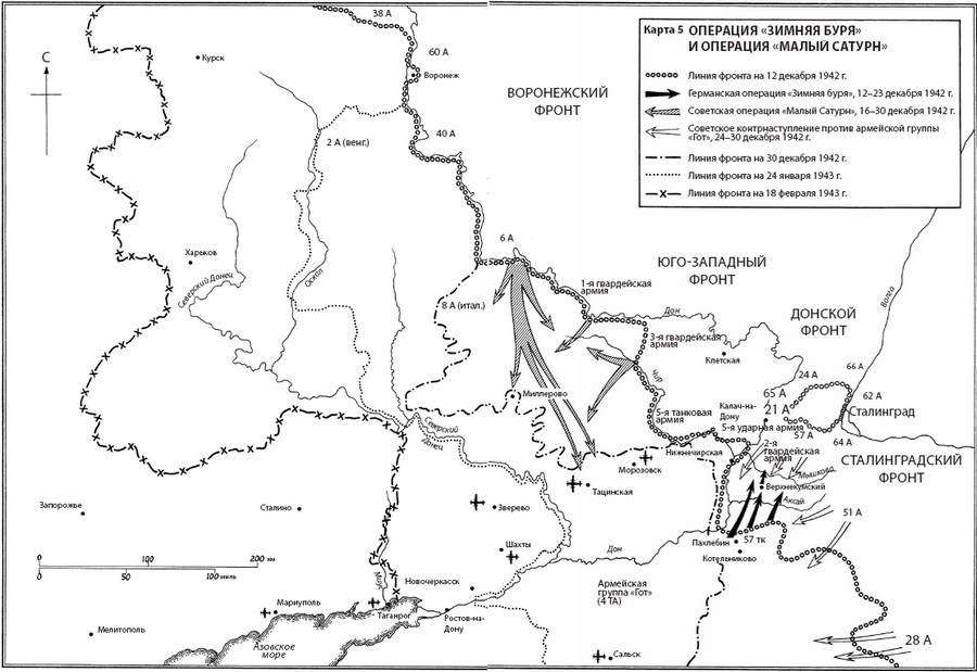 Карта операции сатурн