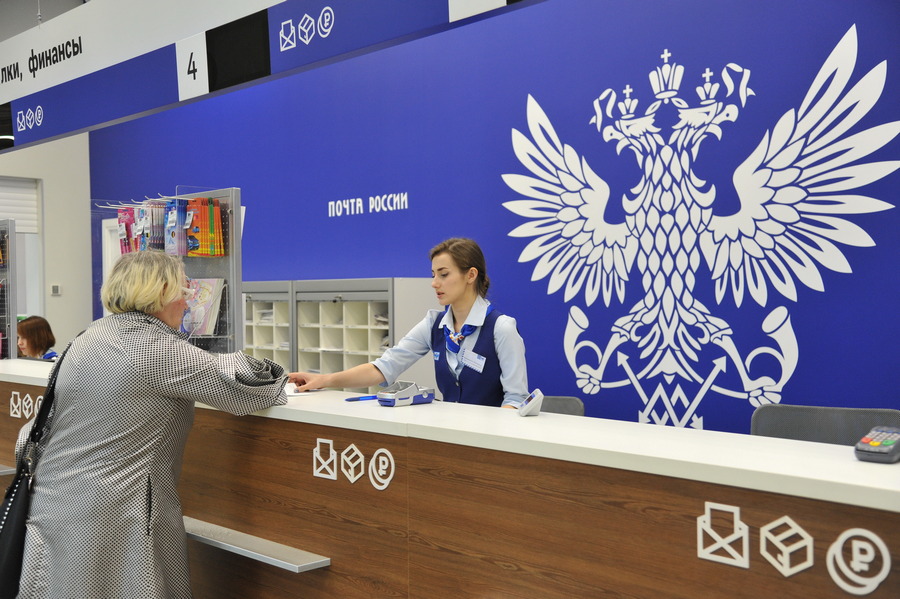 В Воронежской области будут судить начальниц двух отделений почты