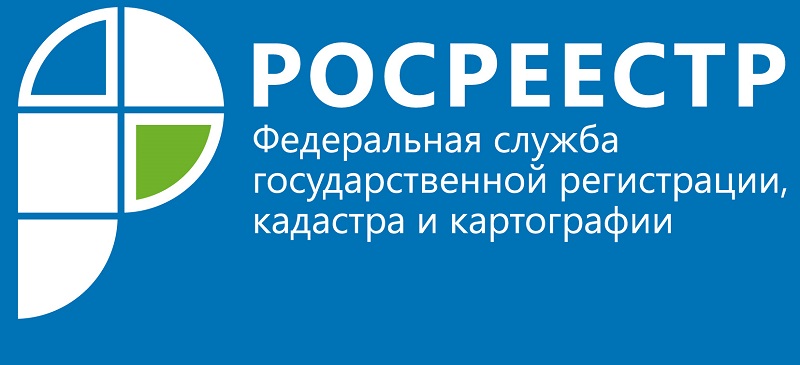 Воронежский Росреестр пообщается  с гражданами в прямом эфире «ВКонтакте»