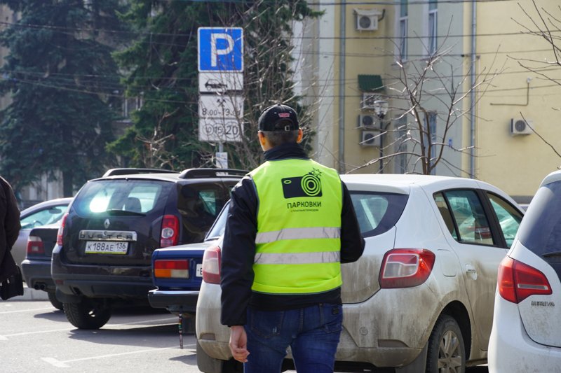 Воронежская администрация подала иск к ООО «Городские парковки» на 577 тыс. рублей