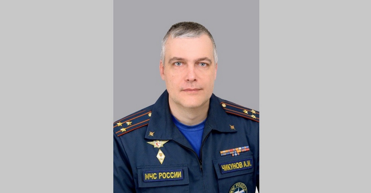 Алексей Чикунов стал главным пожарным Воронежской области
