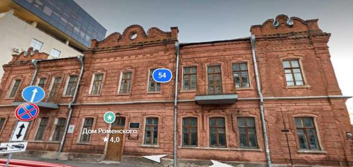 Исторический "Дом Роменского" в Воронеже обретает новую жизнь: начата реставрация