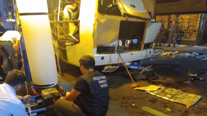 В СКР рассказали, когда сообщат о причинах взрыва в воронежском маршрутном автобусе