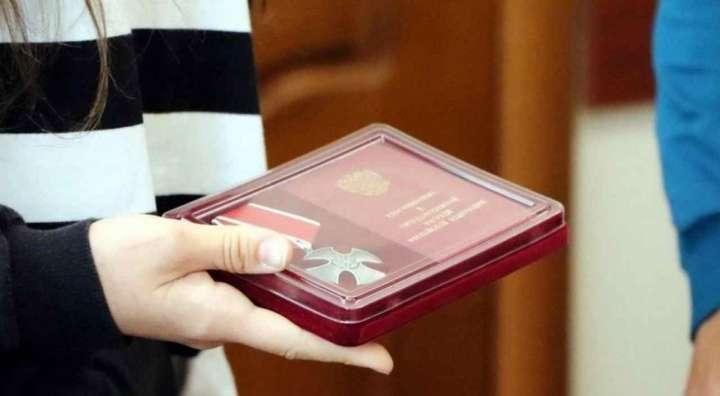 Родным воронежского бойца СВО передали орден Мужества