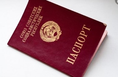34 года женщина прожила в Воронежской области с паспортом СССР