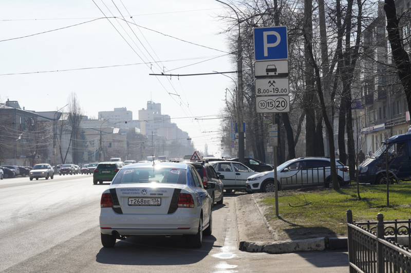 В Воронеже рассмотрели почти 18 тыс. дел за неоплату парковки