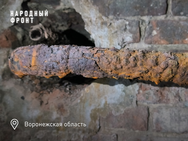 В воронежском «Доме Сомова» с искрящей проводкой и «худыми» трубами капремонт отложили до 2047 года
