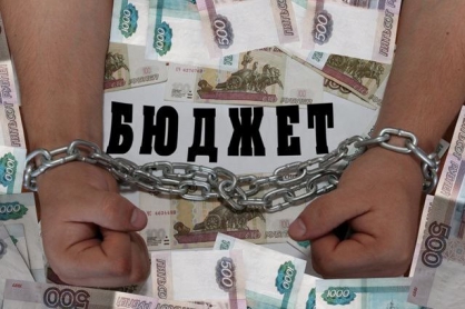 В Воронежской области директора МУП «Теплосети» оштрафовали за хищения