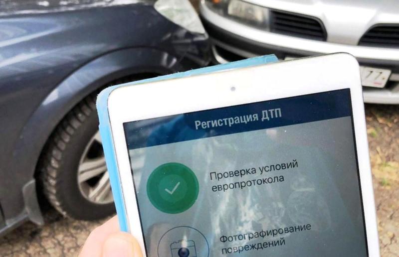Помощник ОСАГО: оформить ДТП в электронном виде теперь можно и в Воронеже