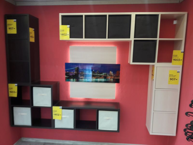Мебельные салоны воронежского «Ангстрема» перестраивают в формат IKEA