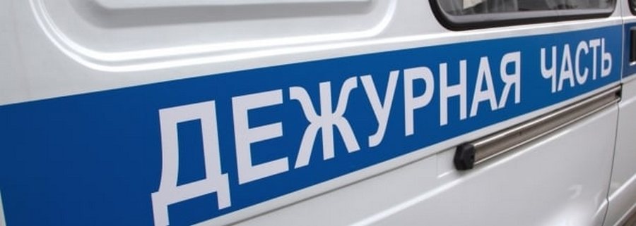 Майора полиции избила женщина в Воронеже