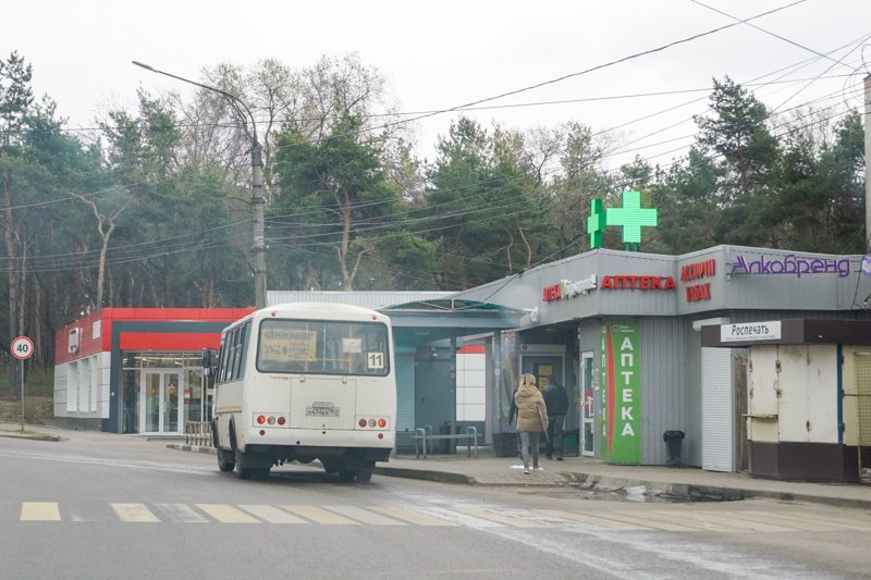 Автобусную остановку в Воронеже переименовали