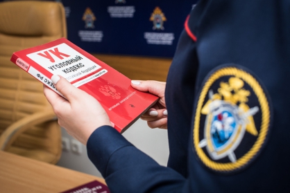 Обличителя коррупции в Воронежской области подозревают в ложном доносе на полицейского