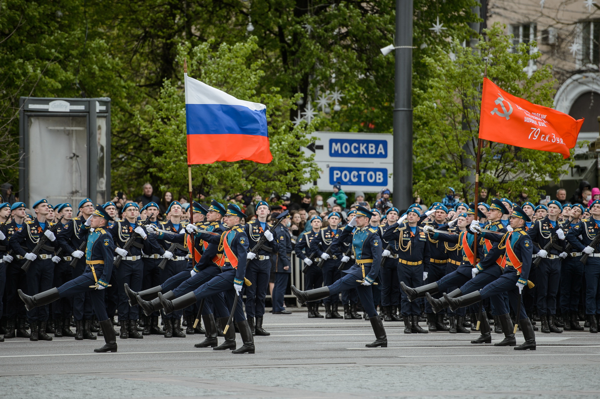 29 мая новости воронеж. Площадь Ленина Воронеж парад. Парад в Воронеже 9 мая. Парад Победы 2022 в Воронеже. Парад Победы 2021.