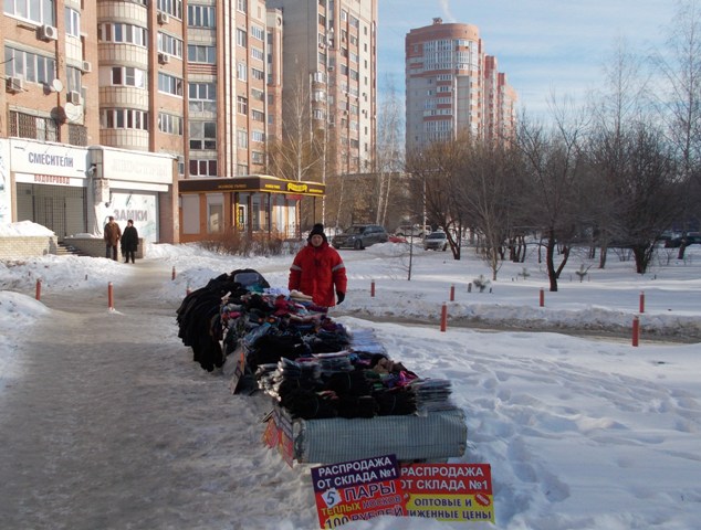 В Воронеже прошли рейды по выявлению мест несанкционированной торговли