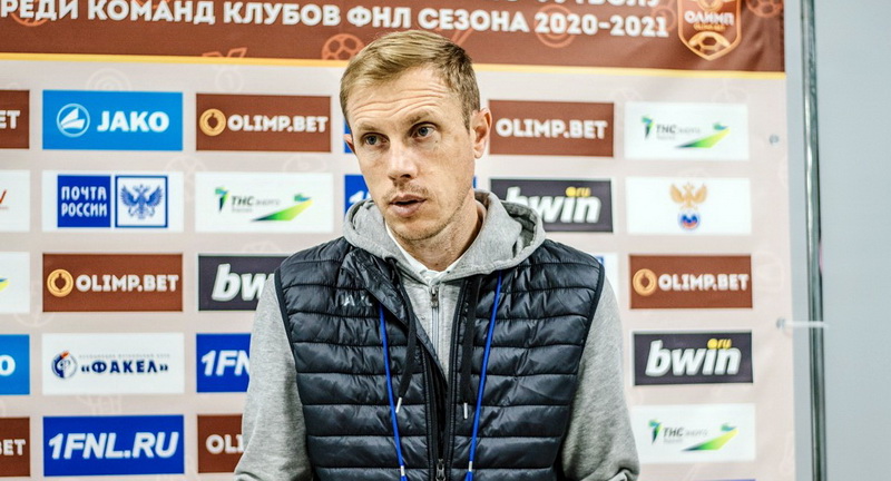Главный тренер воронежского «Факела» Олег Василенко: «Мы были единым целым с болельщиками, и это круто!»