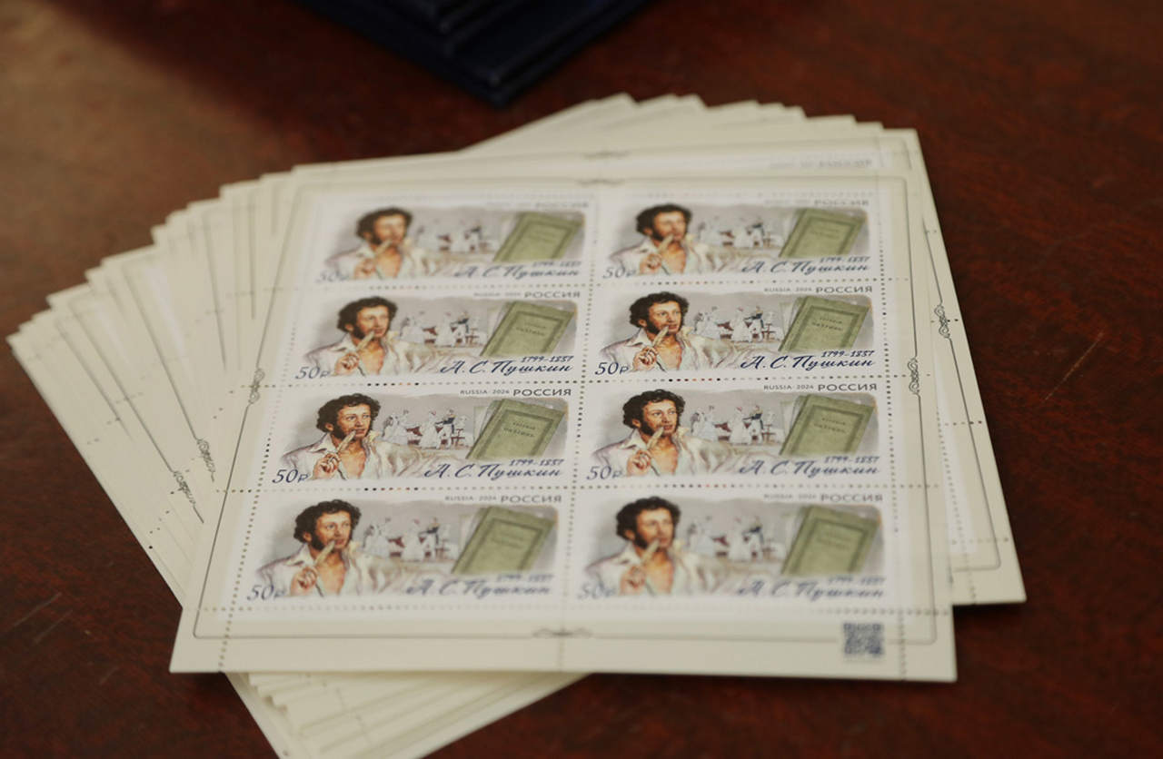 В честь 225-летия Пушкина в Воронеже провели гашение специальной почтовой марки