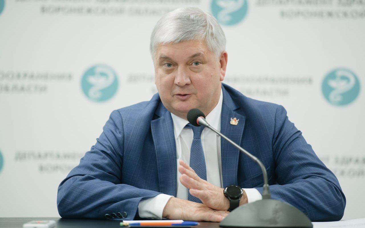 Губернатор Гусев анонсировал реформы в системе здравоохранения Воронежской области 