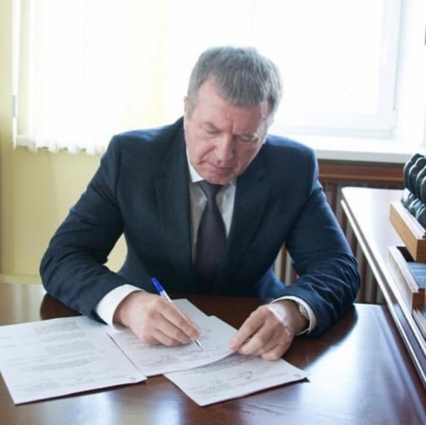 ГУ МВД и Совет отцов Воронежской области подписали соглашение о сотрудничестве