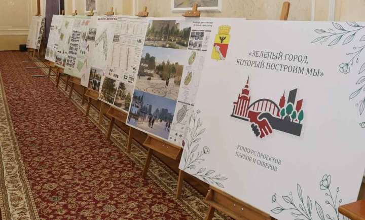 Вовлечение молодёжи в вопросы экологии дало Воронежу реальный результат