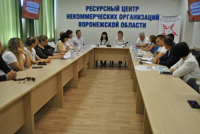 В Воронеже представили картину осведомленности групп риска о ВИЧ