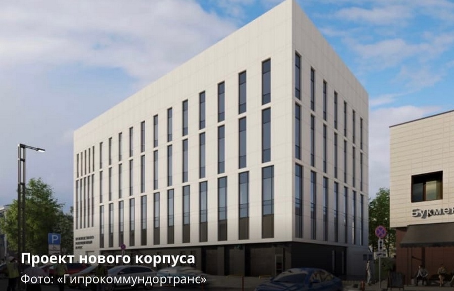 Подготовка к строительству нового корпуса оперного театра началась в Воронеже