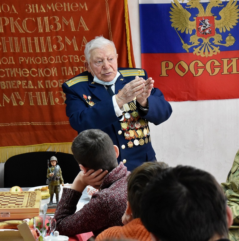 В Ленинском районе прошел урок мужества для воспитанников детского дома