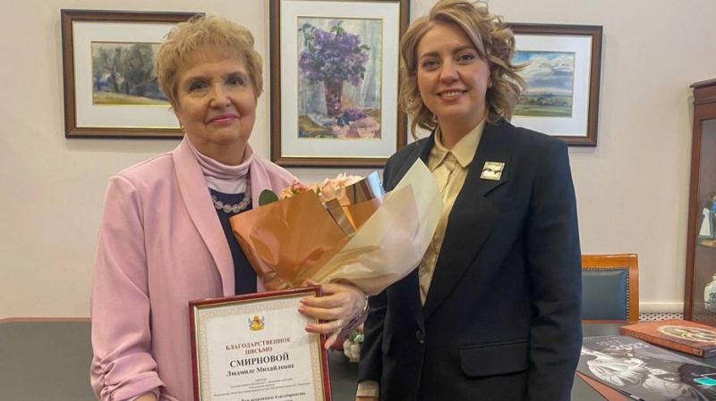 Людмила Смирнова оставила пост директора воронежской Никитинской библиотеки