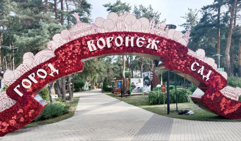В Воронеже еще до открытия поделились первыми снимками с фестиваля «Город-сад»