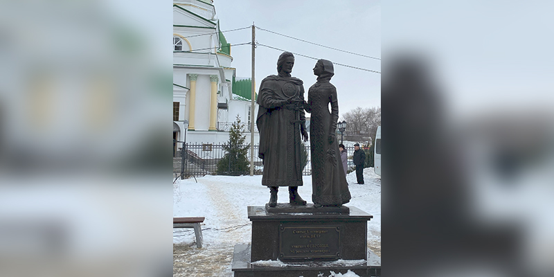 Памятник святым Петру и Февронии установили в Нововоронеже