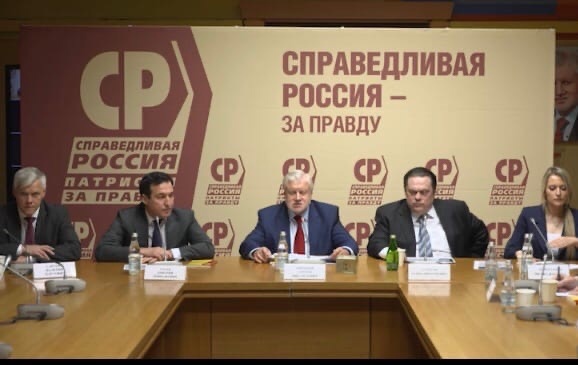 Сергей Миронов предложил начать эксперимент по введению базового дохода в двух регионах РФ