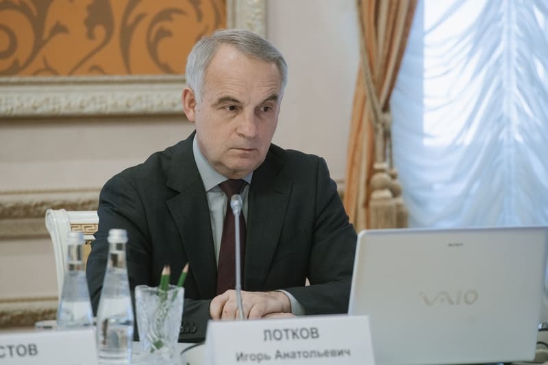 Официально