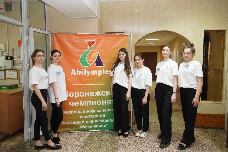 Абилимпикс Удмуртия адаптивная физкультура