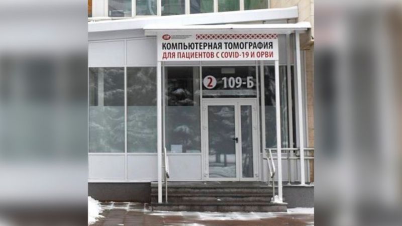Томограф не выдержал коронавирусной нагрузки в новейшей инфекционной больнице Воронежа 