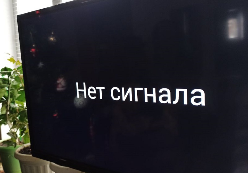 Воронежцы на полдня останутся без телевидения и радио