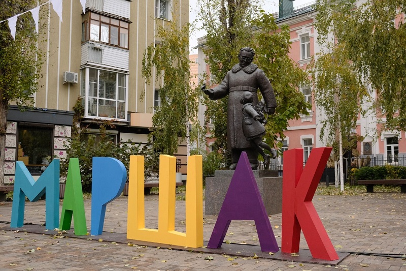 Фестиваль «Маршак» в Воронеже идёт на 7 театральных площадках города