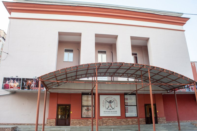 В Воронежском театре юного зрителя появится новое пространство после ремонта 