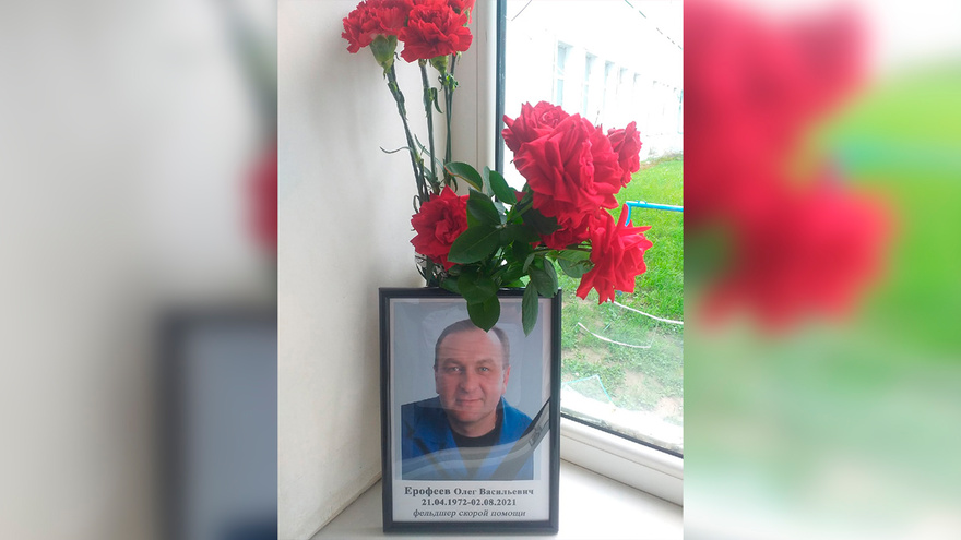 Фельдшер скорой умер после черепно-мозговой травмы в Воронежской области
