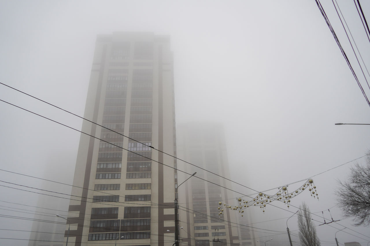 Желтый уровень погодной опасности из-за тумана ввели в Воронежской области