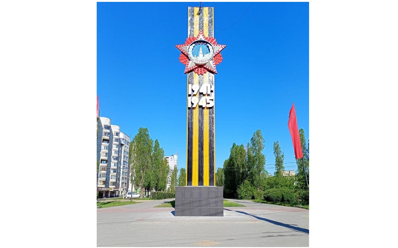 В Воронеже отремонтировали памятник воинам Великой Отечественной войны на Остужева