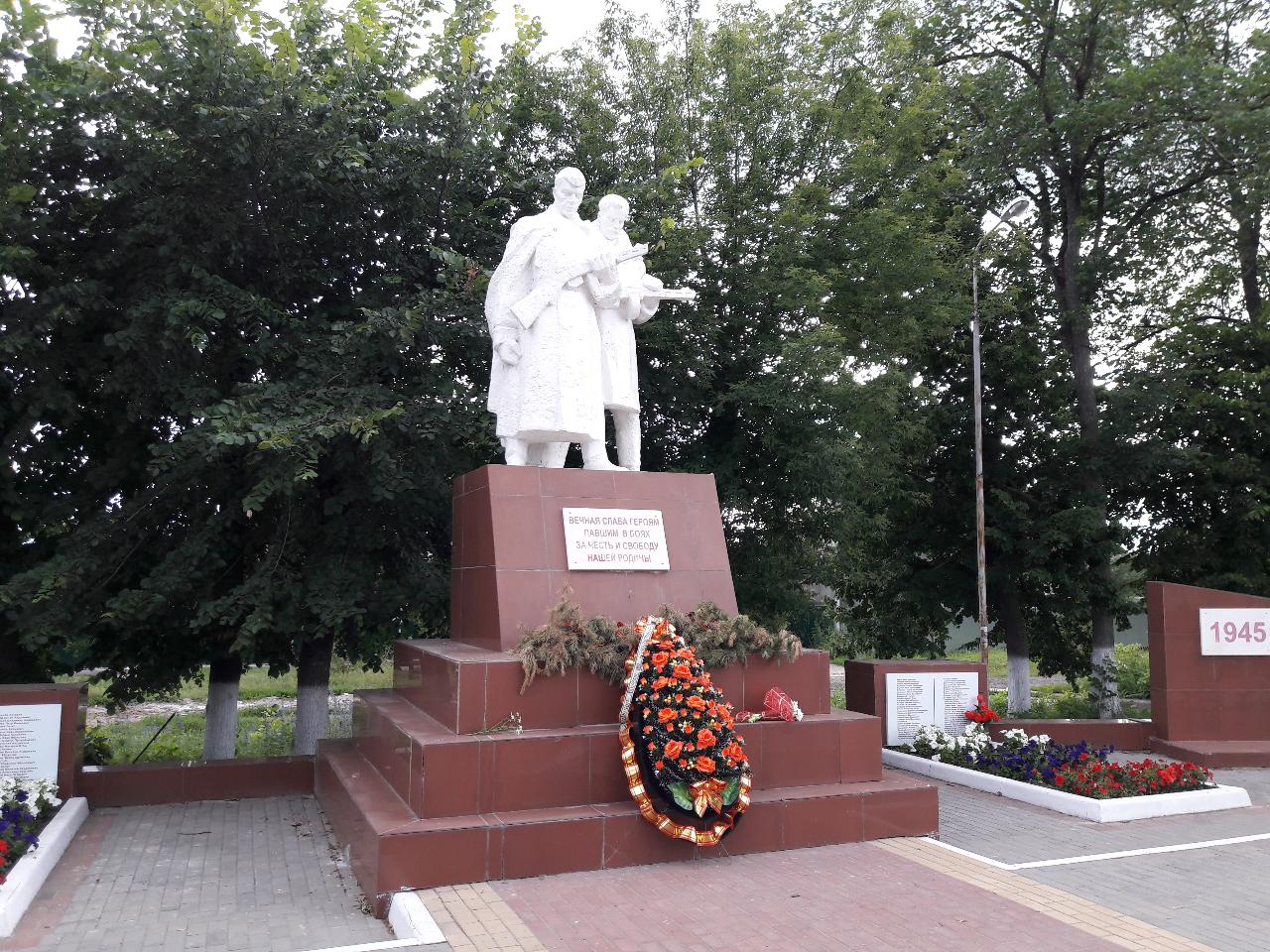 Ещё в 5 районах Воронежской области массовое празднование Дня Победы решили отменить