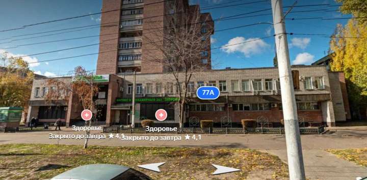 Из-за нарушений популярную пекарню в Воронеже на время закрыли