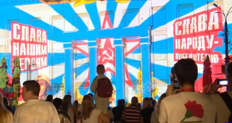 Появилось видео огромного светового шоу в самом центре Воронежа