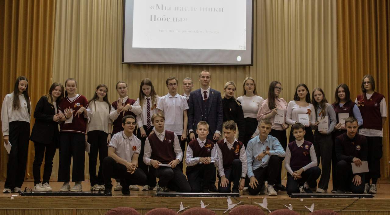 Патриотический квиз провели в школе при поддержке депутата гордумы Воронежа