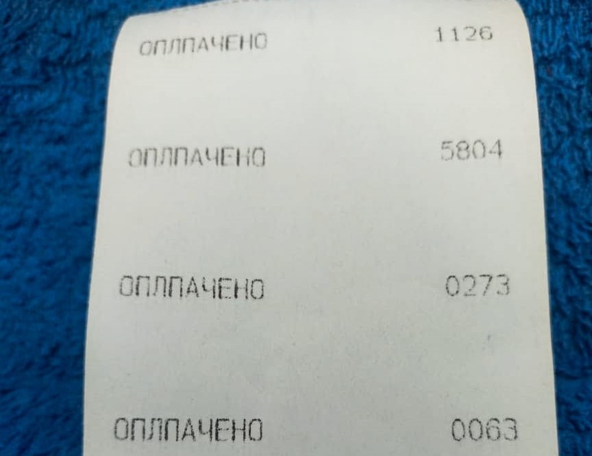 В некоторых маршрутках Воронежа изменились чеки после оплаты банковской картой