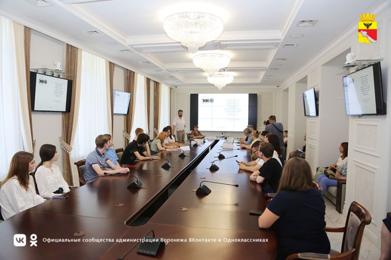 В Воронеже прошли общественные обсуждения проекта ликвидации иловых карт