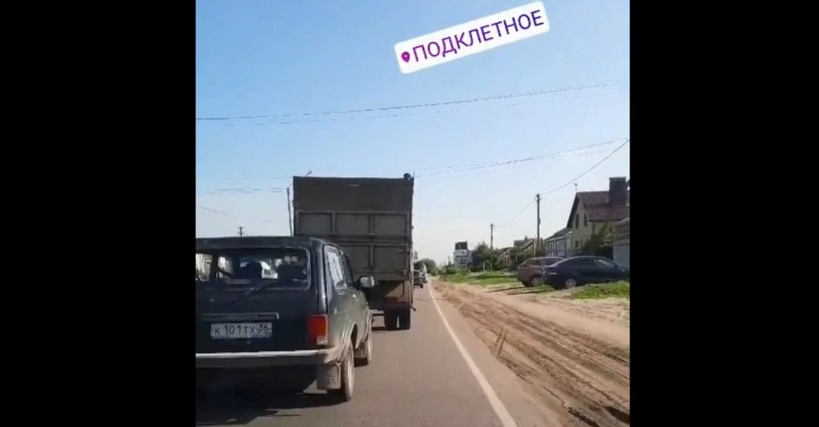 В большой пробке из-за ремонта моста через Дон вновь встал пригород Воронежа